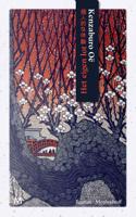 Het eigen lot (Hardback)
