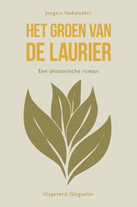 Het groen van de laurier (Paperback)