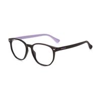 Unisex zonnebril Havaianas UBATUBA-CS-1X2-TE Ø 51 mm