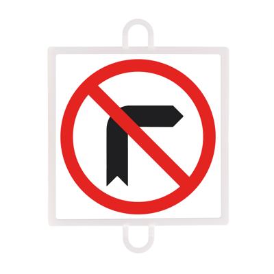 TRAFFIC SIGN PROHIBICION Nº 4 (RIGHT TURN)