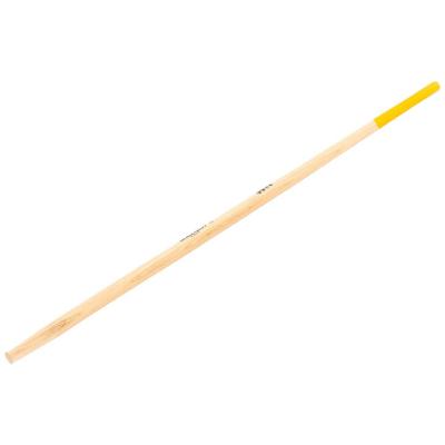 Ochsenkopf 1593668 Reservesteel 1180 mm 615 g
