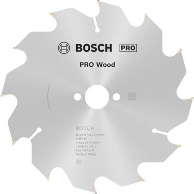Bosch Accessories Optiline Wood 2608641170 Hardmetaal-cirkelzaagblad 160 x 20 x 1.8 mm Aantal tanden: 12 1 stuk(s)