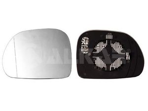 Spiegelglas Links 6471926