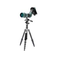 Vanguard VEO HD 60A BDL