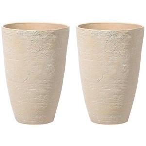 Beliani - CAMIA - Bloempot set van 2 - Beige - 43 cm - Stenenmix