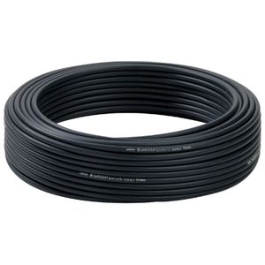 Gardena Aanvoerbuis 13 mm, 15m | Micro-Drip-System - 1346-20