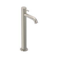 Fonteinkraan IVY Bond Staand Model L Geborsteld Nickel PVD Fonteinkraan IVY Bond Staand Model L Geborsteld Nickel PVD