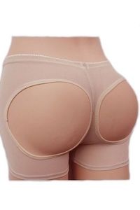 Butt Lifter broekje - Beige