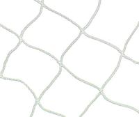 NET TO GOAL MULTIPURPOSES 100 X 65