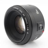 Canon EF 50mm F/1.8 II occasion