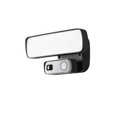 Smartlight groot wandlamp zwart met camera 7868-750