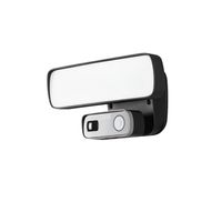Smartlight groot wandlamp zwart met camera 7868-750 - thumbnail