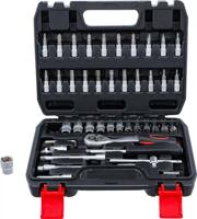 BGS TECHNIC Dopsleutelset 1/4, 46-delig, Sleutelgereedschap