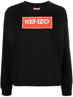Kenzo sweat à patch logo - Noir Kenzo sweat à patch logo - Noir