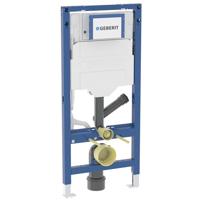 GeberitDuofixwandcloset h112cm sigma res12cm geurafz extern 111.364.00.6 - thumbnail