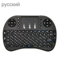 Ondersteuning taal: Russische i8 Air Mouse draadloos toetsenbord met touchpad voor Android TV Box & Smart TV & PC Tablet & Xbox360 & PS3 & HTPC/IPTV