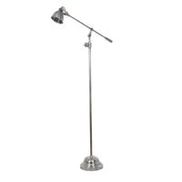 Vloerlamp Archer zilver