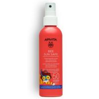 Apivita Suncare Hydra Sun Kids Lotion SPF 50 200ml