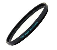 MARUMI DHG58SLPRO cameralensfilter Camera-beschermingsfilter 5,8 cm - thumbnail