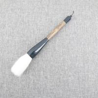 Calligraphy Writing Pen Art Painting Brush Specification:Goat Hair Brush