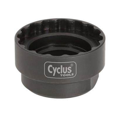 Cycplus Cyclus afnemer shimano directmount kettingblad