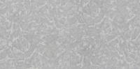 Dutch Wallcoverings Materica - 45073121