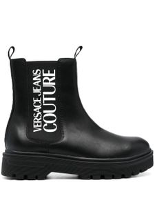 Versace Jeans Couture bottines chelsea en cuir - Noir