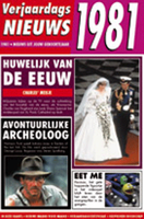 Nieuws kaart uit het jaar 1981