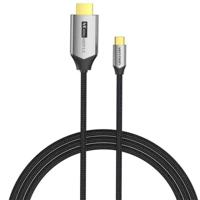 HDMI-Kabel Vention CRBBG 1,5 m