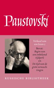 Verhaal van een leven 2 - Konstantin Paustovski - ebook