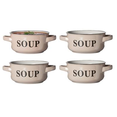 Soepkommen Classic - beige - 6x stuks - 14 x 7 cm - keramiek - soepkommetjes - 470 ml