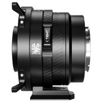 DZOFilm Marlin 1.6x Expander - PL lens to E camera