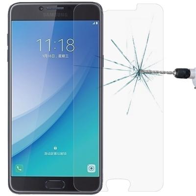 0 26 mm 9H 2.5D getemperd glas Film voor Galaxy C7 Pro
