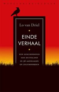 Einde verhaal (Paperback)