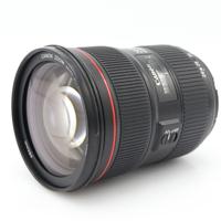 Canon EF 24-70mm F/2.8L II USM occasion