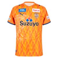 Shimizu S-Pulse Shirt Thuis 2021-2022