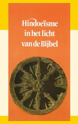 Hindoeisme (Paperback)
