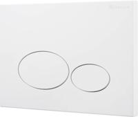 Saqu Oval bedieningspaneel mat wit voor Geberit Sigma reservoir 12cm (UP320) - thumbnail
