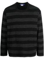 Junya Watanabe MAN sweat à rayures - Noir