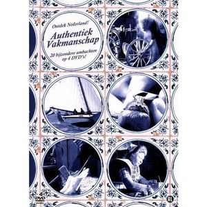 Ontdek Nederland-authentiek vakmanschap (DVD) Ontdek Nederland-authentiek vakmanschap (DVD)