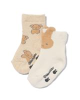 HEMA Nijntje Babysokken Terry Beige (beige)