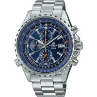 Horloge - CASIO - EDIFICE - Quartz - Roestvrij staal - Grijs
