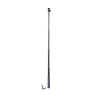 Caruba Gimbal Extension Arm 93cm