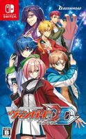 Cardfight!! Vanguard Dear Days Cardfight!! Vanguard Dear Days