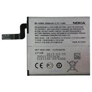 Nokia accu BP-4GWA origineel