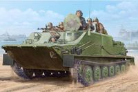 Trumpeter 1/35 Russian BTR-50PK APC - thumbnail