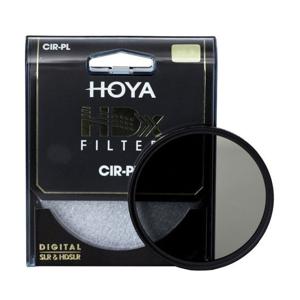 Hoya HO-CPLHX77 cameralensfilter Circulaire polarisatiefilter voor camera's 7,7 cm