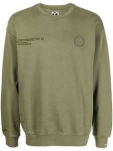 AAPE BY *A BATHING APE® sweat en coton à logo imprimé - Vert