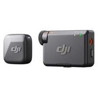 Draadloze microfoon - DJI - Mic Mini - Compact en lichtgewicht - 48 uur batterijduur - Actieve ruisonderdrukking