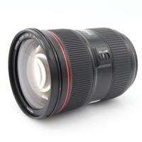 Canon EF 24-70mm F/2.8 L II USM occasion